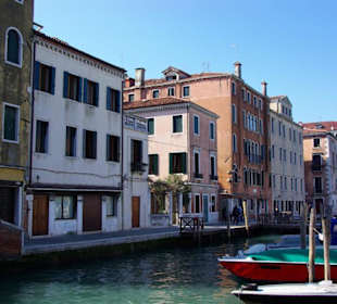 Die Stadt Venedig Einblicke