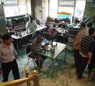 Koshari Restaurant Abou Tarek