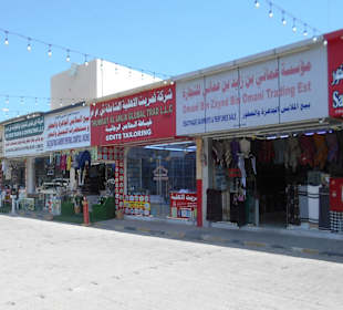 Al Hafa Fort Market