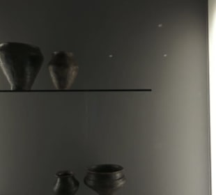 Museum für Vor- und Frühgeschichte