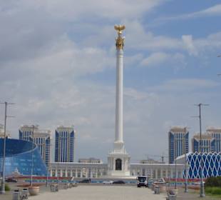 Stadtrundgang Nur-Sultan