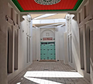 Souq Al Baraha