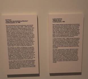 Münchner Stadtmuseum
