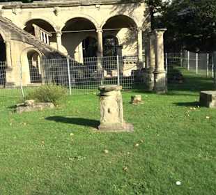 Ruine des Neuen Lusthauses