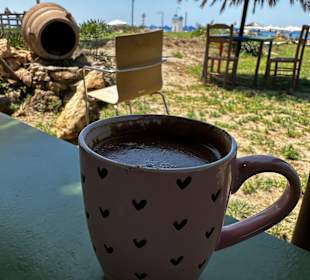 Greece Kaffee