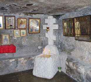 Свято-Климентовский пещерный монастырь