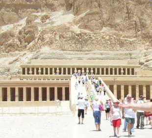 Храм Хатшепсут