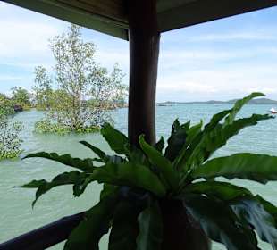 Restaurant Ban Rim Nam