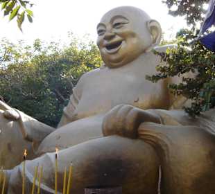 Веселый Будда