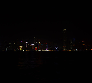 Widok na wyspę z Kowloonu