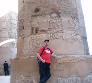 Wie klein der Mensch ist angesichts dieser Säulen