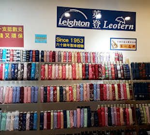 Zhongshan Metro Mall (R)