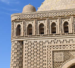 Außenansicht Mausoleum
