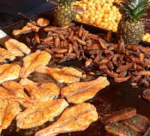 Вкуснятина!