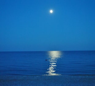 Вечернее море