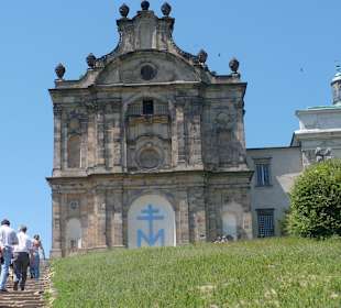 Sanktuarium na Świętym Krzyżu