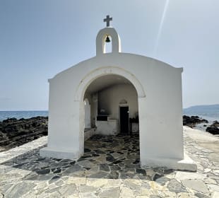 Wandern Georgioupolis 