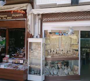 Chania - Stare Miasto