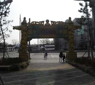 Otra entrada a Chinatown