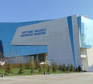 Nationalmuseum der Republik Kasachstan