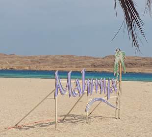 Giftun / Mahmya Inseln