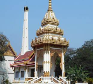 Wat Na Phra Men