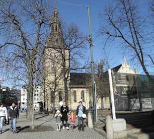 Центр города