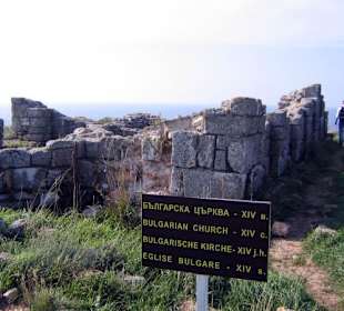 Cap Kaliakra