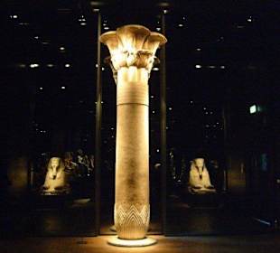 Reperto Archeologico