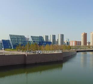 Botanischer Garten Astana