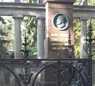Dorotheenstädtischer Friedhof