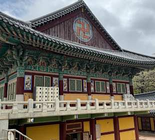 Gayasan-Nationalpark