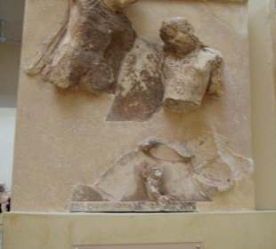 Muzeum Archeologiczne w Delfach