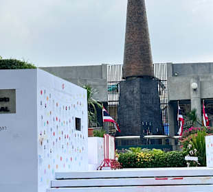 Stadtrundfahrt Bangkok