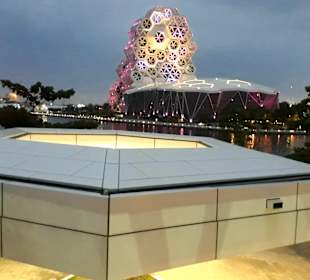 Stadtrundgang Kaohsiung