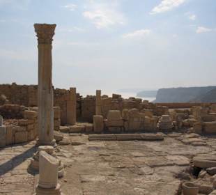 Kourion