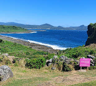 Kap Maobitou Halbinsel Hengchun