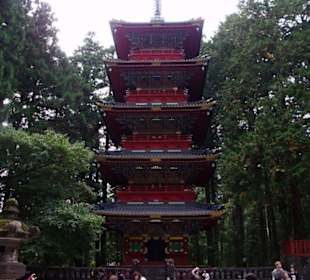 Pagode in Nikko