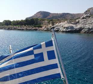 Griechische Flagge