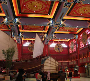 IBN Battuta Mall 