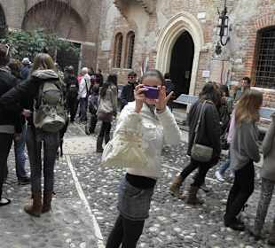 Дом Джульеты