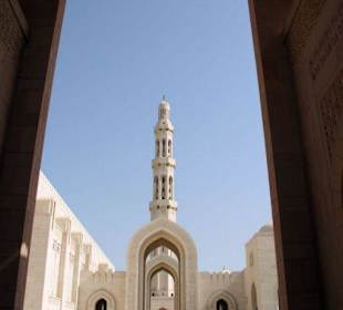 Muscat, Sultan Qaboos Moschee