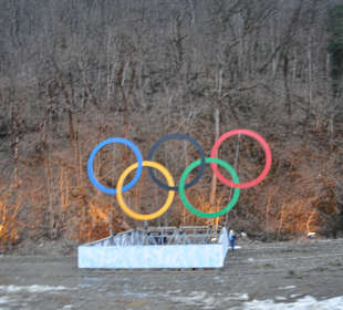 Красная поляна