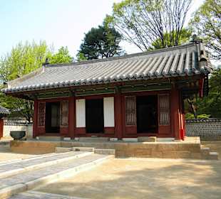 Jongmyo Shrine