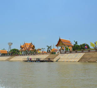 Ayutthaya Ausflug