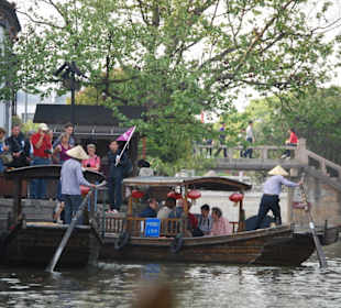 Der Startpunkt unserer Bootsfahrt