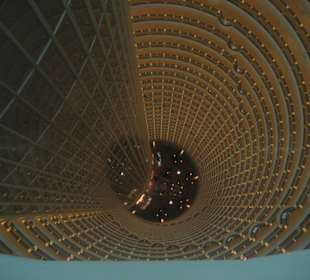 Blick auf die Rezeption des Hyatt