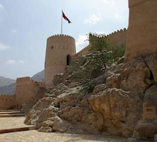 Fort Nakhal / Nakhl 