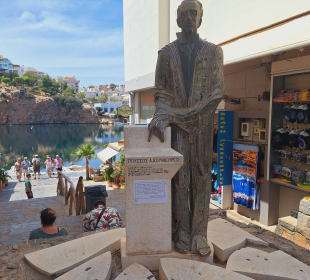 Altstadt Agios Nikolaos