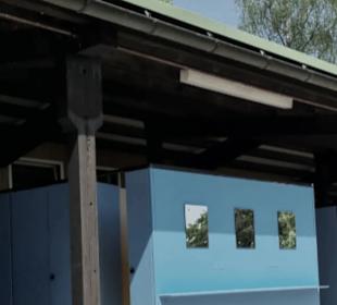 Lossburger Alte Meile